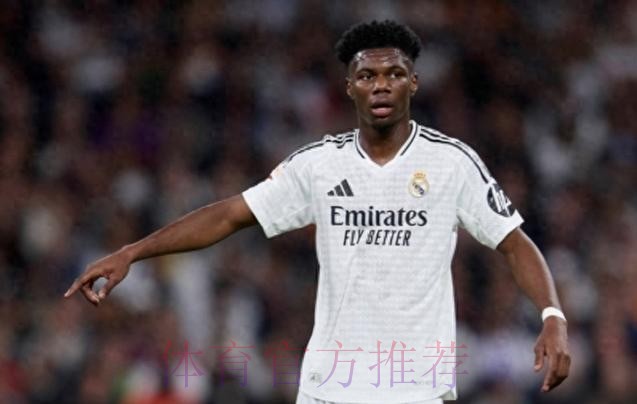 官方:皇马与琼阿梅尼签约6年 转会费8000万欧 官方:皇马与琼阿梅尼签约6年 转会费8000万欧