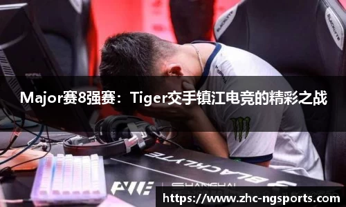 NG体育首页
