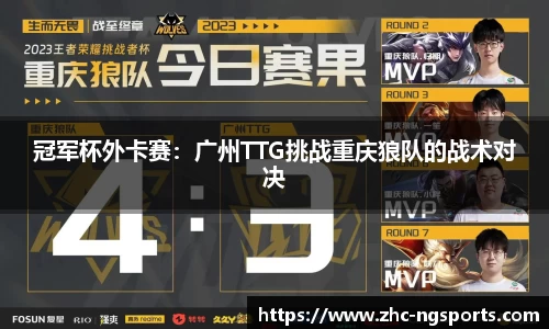 NG体育首页