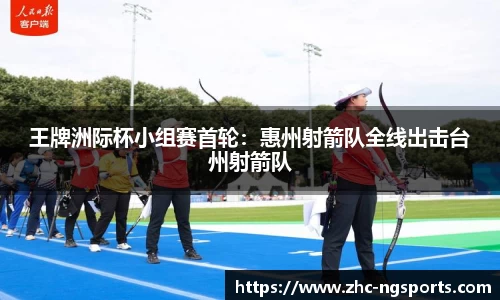 NG体育官方网站