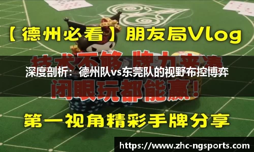NG体育首页