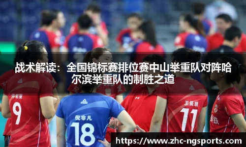 NG体育首页