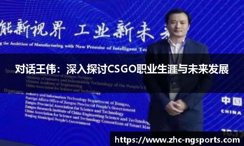 NG体育官方网站
