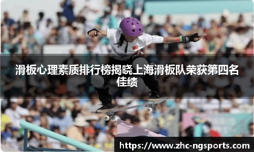 NG体育平台