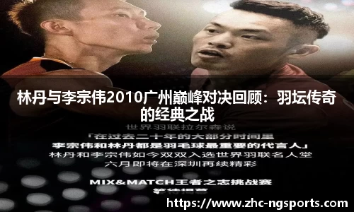 NG体育官方网站