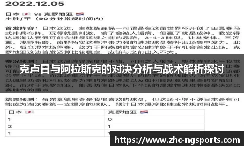 NG体育首页